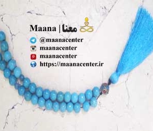 سنگ فیروزه