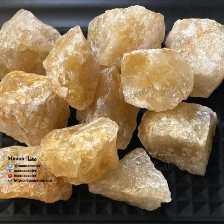راف-سیترین-کلوخی