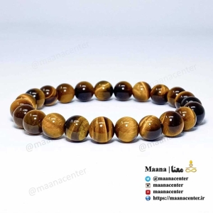 دستبند چشم ببر