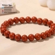 دستبند جاسپر-قرمز